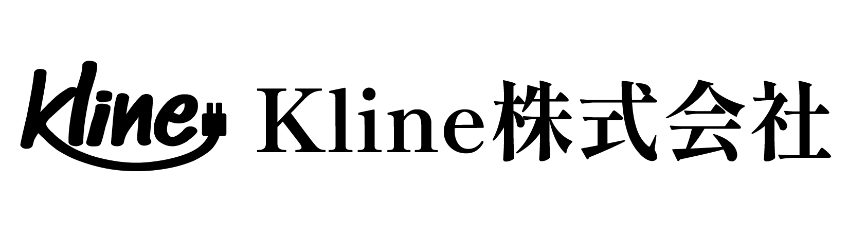 Kline株式会社
