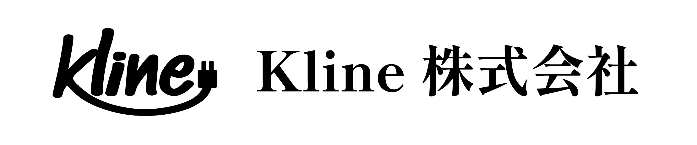 Kline株式会社